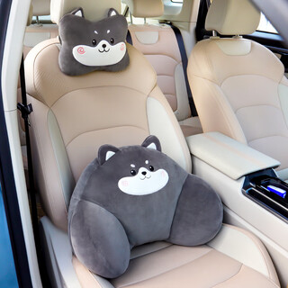 Miaotianxia (vondvo) car headrest and neck pillow, a pair of cute car cushions, interior supplies, car cartoon seat lumbar support set, headrest + lumbar support, cool dog set 1 piece