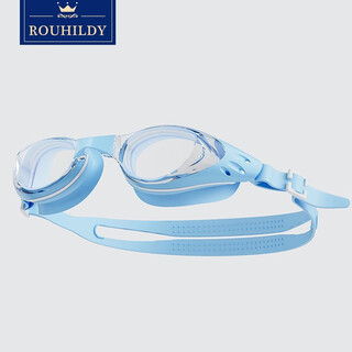 Rouhildy swimming goggles waterproof and anti-fog high-definition unisex professional swimming goggles new diving swimming goggles equipment transparent starry sky blue flat light