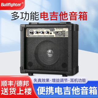 Bullfighter electric guitar charging speaker playing and singing portable outdoor practice musical instrument audio can be connected to usb computer tv tg10 portable speaker