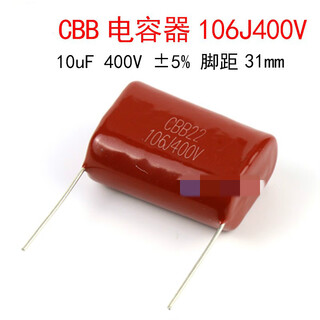 Cbb capacitor 104j/0.1uf/105/100v/250/400/630v/2.2uf225/ 1 piece 400v 106j10uf pitch 31mm