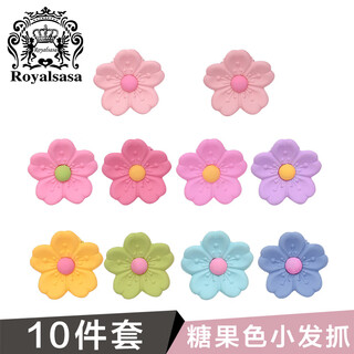 Royal sasa royal sasa children's hair accessories grab clip flower hair clip cute top clip small hair grab bangs clip sweet