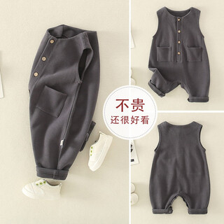 Hadouer baby pants spring and autumn baby overalls sweatpants large pp pants boys and girls autumn and winter cotton pants casual pants 1 year old spring and autumn thin dark gray 80