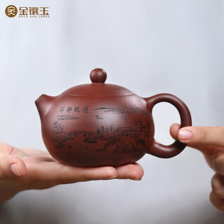 Gold inlaid jade teapot, purple sand pot, ceramic kung fu tea set, tea gift box, quiet and far-reaching xishi teapot
