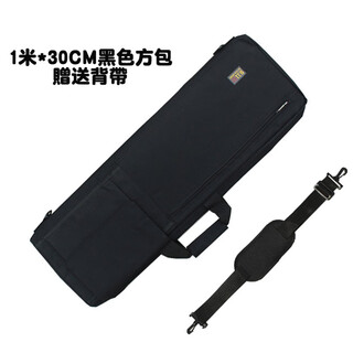 Afw shoulder crossbody 1.2m egg cotton bag fishing bag fishing gear bag outdoor waterproof bag tactical bag water bomb bag