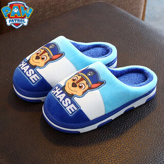 Paw patrol (paw patrol) paw patrol children's cotton slippers for medium and large children baby indoor shoes thickened anti-slip winter plus velvet warm boys' slippers autumn 1961 paw patrol blue archie 16 inner length 16cm shoe size 170