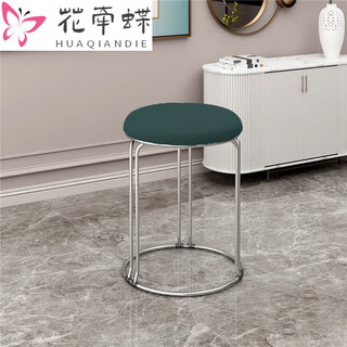 Light luxury golden stool household small stool low stool nordic round stool modern simple lazy bench (six legs) green oil wax leather