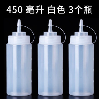 New technique squeeze sauce bottle soy sauce vinegar bottle condiment bottle squeeze plastic bottle sauce jam bottle ketchup bottle salad dressing bottle 450ml (pack of 3)