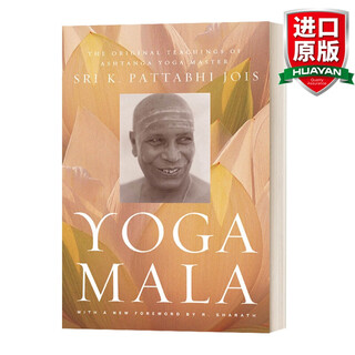 Yoga Mala 英文原版 瑜伽玛拉 英文版 进口英语原版书籍