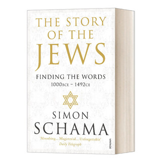 The Story of the Jews Finding the Words 1000BCE-1492 英文原版小说 犹太人的故事 卷一 西蒙沙玛 英文版 进口英语原版书籍