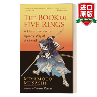 The book of five rings shambhala library english original book of five rings japan's no. 1 art of war miyamoto musashi simple cover imported english original book