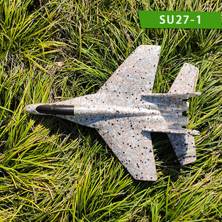 稚慧豆手抛泡沫飞机特大号 战斗飞机固定翼模型航手抛儿童成人遥控玩具 灰色