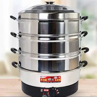 Multifunctional household large-capacity steamer large electric steamer machine commercial stainless steel multi-layer steamer steamer three-layer steamer four-layer enlarged electric steamer steamer fast steamer yafu second generation 35cm 3 layers (household model)
