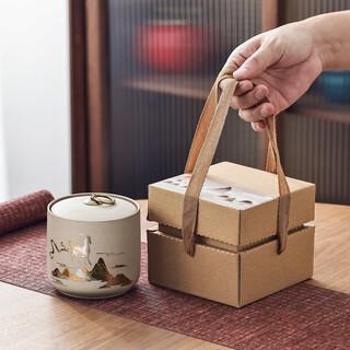 Wilkie tea can gift box empty box tea box tea can empty can ceramic tea packaging box sealed can porcelain can jasmine tea view with you all the way gift box 500ml