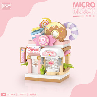 Lizhi (loz) small building block toys for boys, girls and children assembled street scene models valentine's day birthday gifts 8604 candy shop