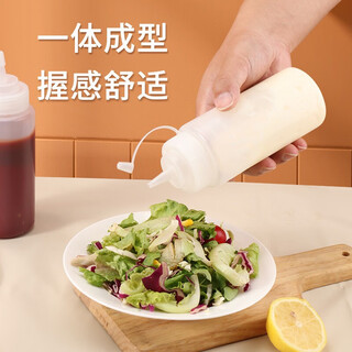 Baiji squeeze sauce bottle tomato salad sauce squeeze bottle kitchen seasoning bottle oil bottle pointed mouth bottle honey jam sauce pot sauce bottle squeeze sauce bottle 450ml 2 pack with scale