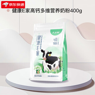 Newborn milk powder for middle-aged and elderly people, dietary fiber, light fat, high calcium and high iron nutritional milk powder in bags, 400g adult milk powder, family-friendly - healthy e home high calcium multi-dimensional 400g (25g