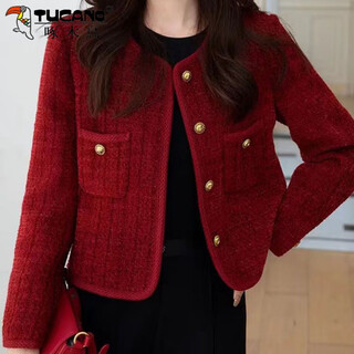 Woodpecker burgundy red small fragrance jacket women 2025 new spring and autumn french style versatile celebrity tweed versatile top burgundy regular style s recommended 100jin jin is equal to 0.5kg within