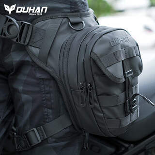Duhan (duhan) motorcycle leg bag, motorcycle multi-functional riding crossbody bag, retro style long-distance motorcycle rider bag, black, one size fits all
