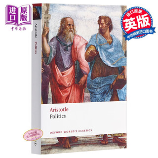 亚里士多德：政治学（牛津世界经典系列）英文原版 The Politics