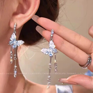 Bai qixin's gift tassel earrings, ear clips, women's high-end design silver needle earrings, niche temperament, fashionable and versatile earrings, whole butterfly tassel, ear clip style