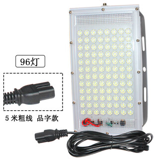 Yilin (yilin) street stall lighting 12v lamp led lamp stall lamp night market lamp tricycle stall special lamp 12 volt battery special line plug upgraded version white light + bold 5 meters
