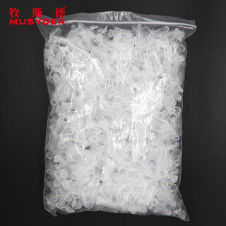 Mushide centrifuge tubes 1.5ml 2ml 5ml 10ml 50ml non-sterile packaging pcr plastic centrifuge tubes shipped after sterilization 2ml centrifuge tubes 500 pieces/pack