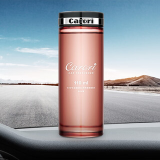 Centenary car perfume replenishing liquid car aromatherapy car essential oil long-lasting light fragrance car long-lasting men's special high-end large bottle encounter-light fragrance suitable for men and women