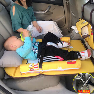 Shantou lincun children's car sleeping bed baby car folding sleeping mat car back seat baby sleeping back seat wing protector one yellow bear-mazar stool bracket