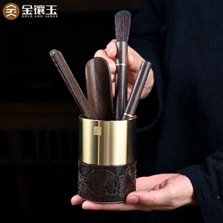 Gold inlaid jade tea ceremony liu 6 gentleman tea making copper ebony solid wood tea clip tea towel tea set accessories blue ocean tea ceremony