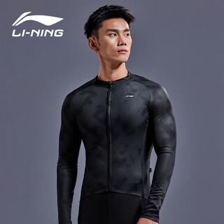 Li ning (li-ning) cycling jersey autumn and winter long sleeve suit men's top jacket 2025 new road cycling cycling shorts mo shadow black long sleeve cycling jersey xl height 178-185cm weight 76-80kg