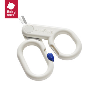 bc babycare婴儿指甲剪护理套装安全防夹肉新生儿专用指甲钳剪指甲 【指甲剪】辛德白