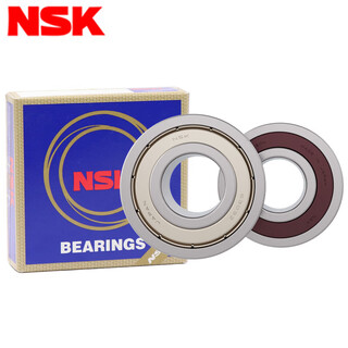 Nsk bearing 6300 6301 6302 6303 6304 6305 6306 6307zz domestic 6201zz seal