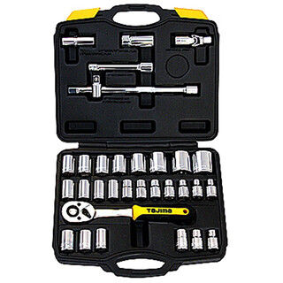 Sailoto socket wrench ratchet wrench car maintenance repair tool box combination set multi-functional ts32 ts-32