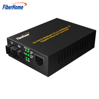 Fiberhome fiberhome fiber optic transceiver 100m single mode single fiber enterprise grade commercial external power supply sc interface gigabit dual fiber photoelectric converter gigabit single mode dual fiber 20km ol100cl-04b