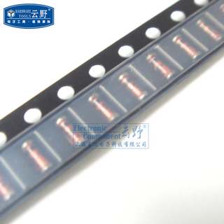 Gaoke meixin zener zener diode glass tube smd zmm2v7 1206/2.7v 10 pcs