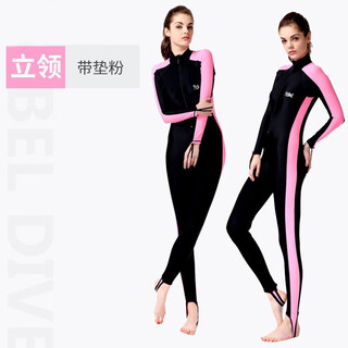 Dive&sail new wetsuit for men and women couples one-piece long-sleeved beach sun protection children's waterproof female swimsuit surfing suit 704 powder pad xl