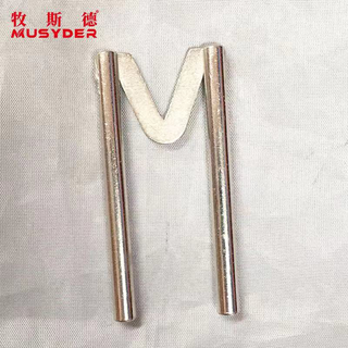 Musyder electric heating tail docking tabletop piglet tail docking device for large-scale pig farms, rapid heating and hemostasis, breeding and disinfection before delivery, heating blade accessories