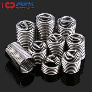 304 stainless steel thread braces thread protective sleeve screw sleeve wire sleeve spring repair steel sleeve fine thread screw sleeve 3*0.5*1.5d metric (50 pieces)