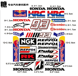 Tucker is suitable for motorcycle stickers waterproof red bull sponsor logo ghost claw bmw decals modified car stickers electric vehicles honda reflective model 30x25cm