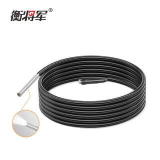 General heng original snake tube industrial endoscope accessories ultra-clear hard-wired high-definition camera integrated length 1/3/5/15 meters 3.9mm lens wire length 1 meter