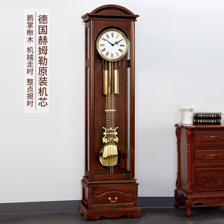 Hanshi (hense) mechanical floor clock german movement table clock new chinese style solid wood standing clock living room villa alarm clock hg4081 north american liriodendron + german hemler table tennis movement