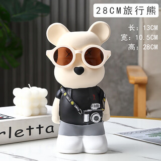 Internet celebrity violent bear cartoon tv wine cabinet living room decoration light luxury high-end ceramic children's piggy bank birthday gift 28cm black spectacled bear + camera piggy bank