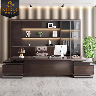 Qiheng (xiiblc) new chinese style boss desk office desk walnut solid wood new president desk simple paint executive desk modern design 2.4 meters boss desk