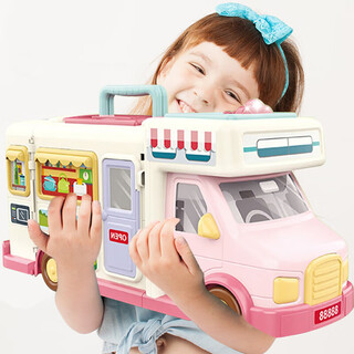 Yunya children's play house rv toy girl princess dollhouse boy transformation bus car children's day birthday gift music transformation rv