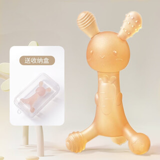Yoshida hisamori little rabbit teether baby teether 4 six months silicone oral period toy anti-eating hand artifact nano silver + storage box