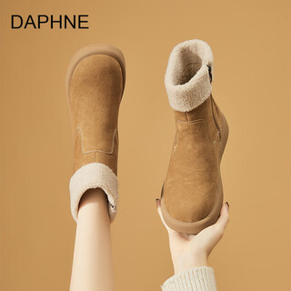 Daphne genuine leather snow boots women's shoes winter 2025 new thickened velvet shoes thick-soled short boots warm cotton shoes for women camel 38