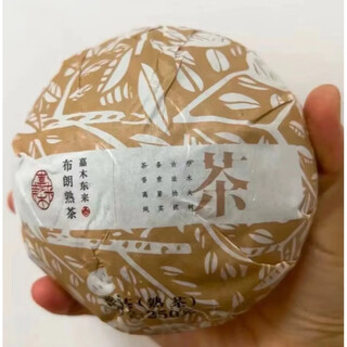 Fat donglai spot xuchang fat donglai brown ripe tuo 1000g cake tea ripe tea tea purchase pu'er ripe pu'er 250g customized brown ripe tuo*1 pack
