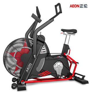 Zhenglun au90 commercial vertical exercise bike magnetically controlled resistance wind resistance pedal unit gym fitness equipment