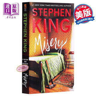 斯蒂芬·金：头号书迷 危情十日 美版 英文原版 Misery 推理与惊悚小说
