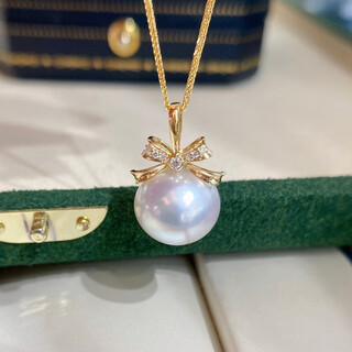Yue fei 11-12mm australian white pearl pendant, 18k set with diamonds, nearly round and almost flawless, bright luster, a gift for your lover, with silver chain and certificate